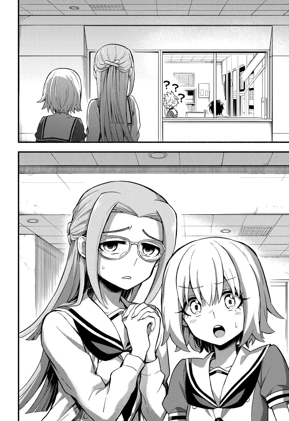 Munou na Nana Chap 50 - Next Chap 51