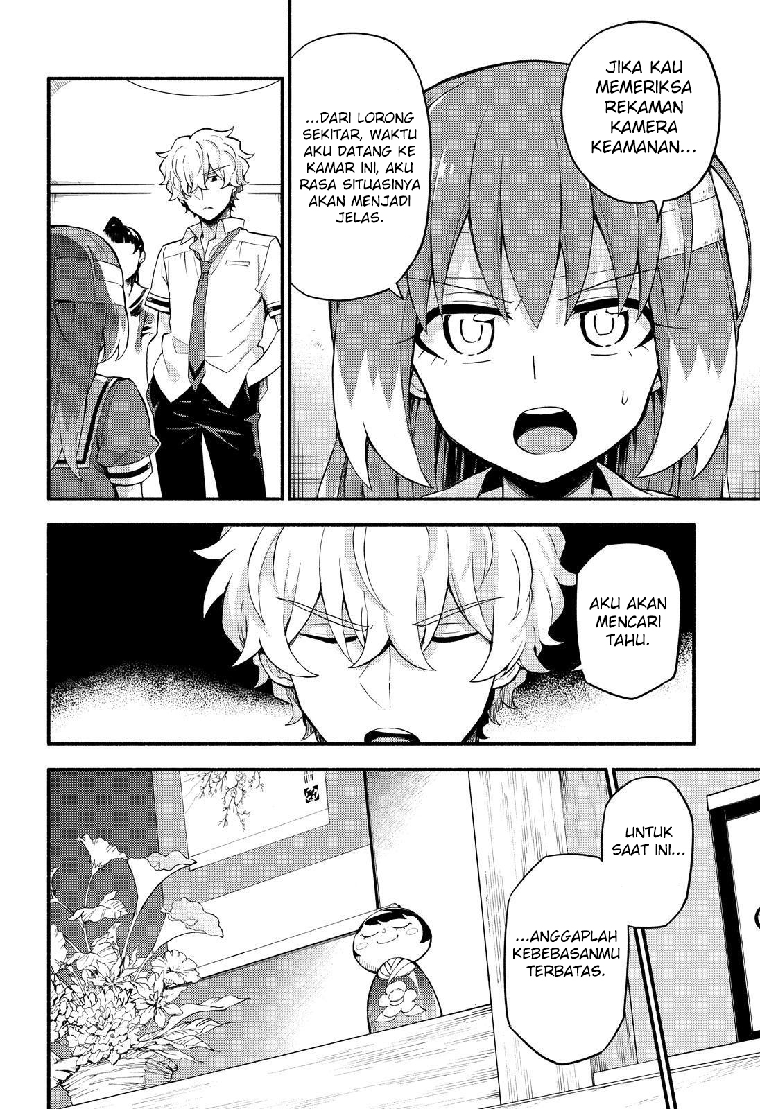 Munou na Nana Chap 50 - Next Chap 51