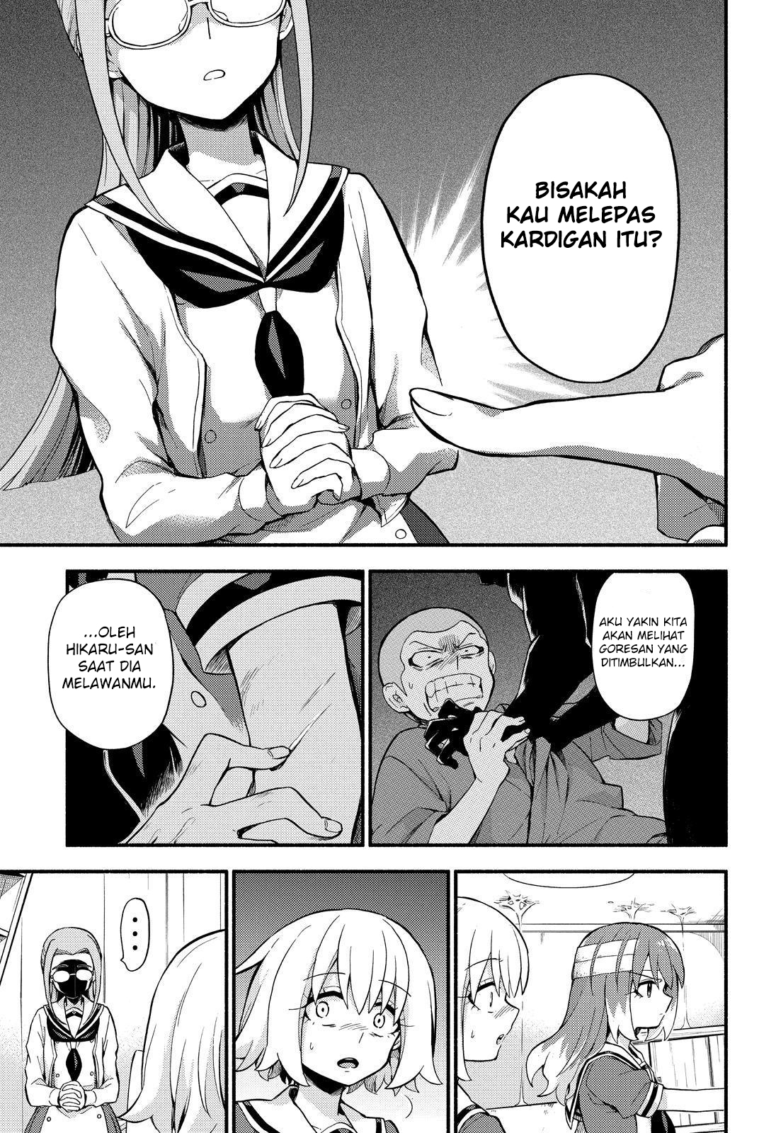 Munou na Nana Chap 52 - Next Chap 53