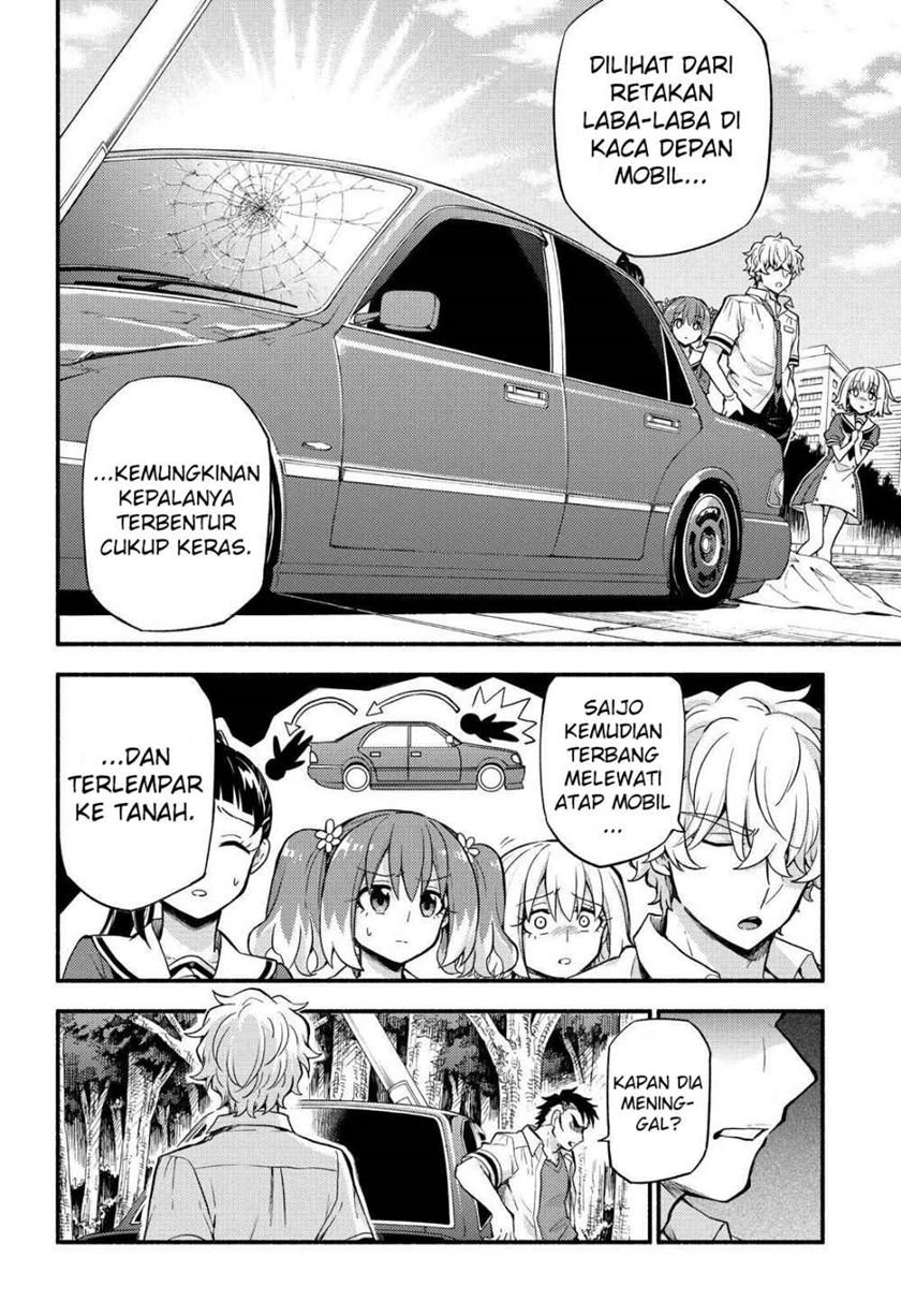 Munou na Nana Chap 57 - Next Chap 58