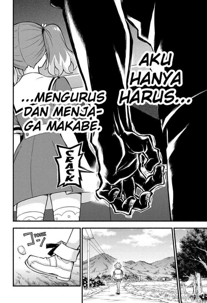 Munou na Nana Chap 57 - Next Chap 58