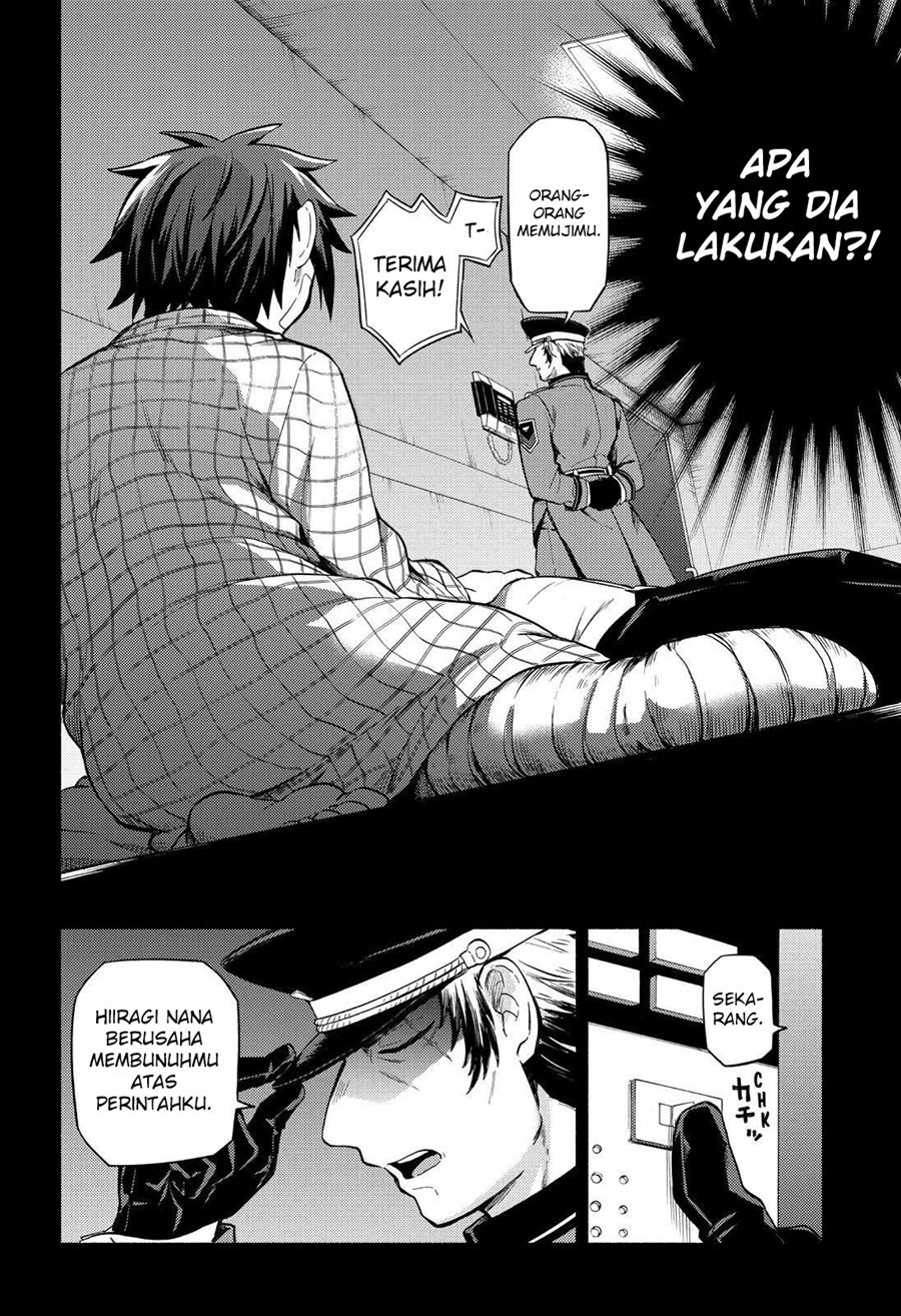 Munou na Nana Chap 54 - Next Chap 55