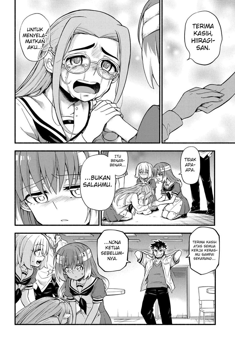 Munou na Nana Chap 55 - Next Chap 56