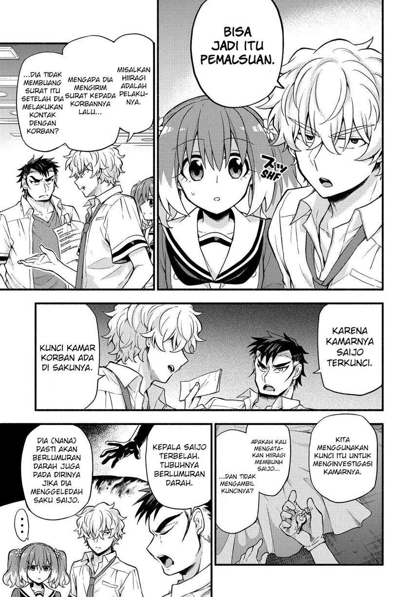 Munou na Nana Chap 59.1 - Next Chap 60.1