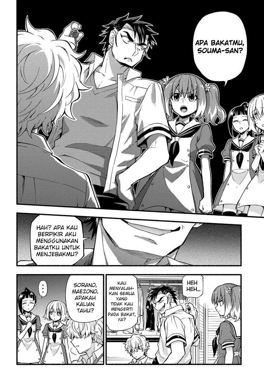 Munou na Nana Chap 59.1 - Next Chap 60.1