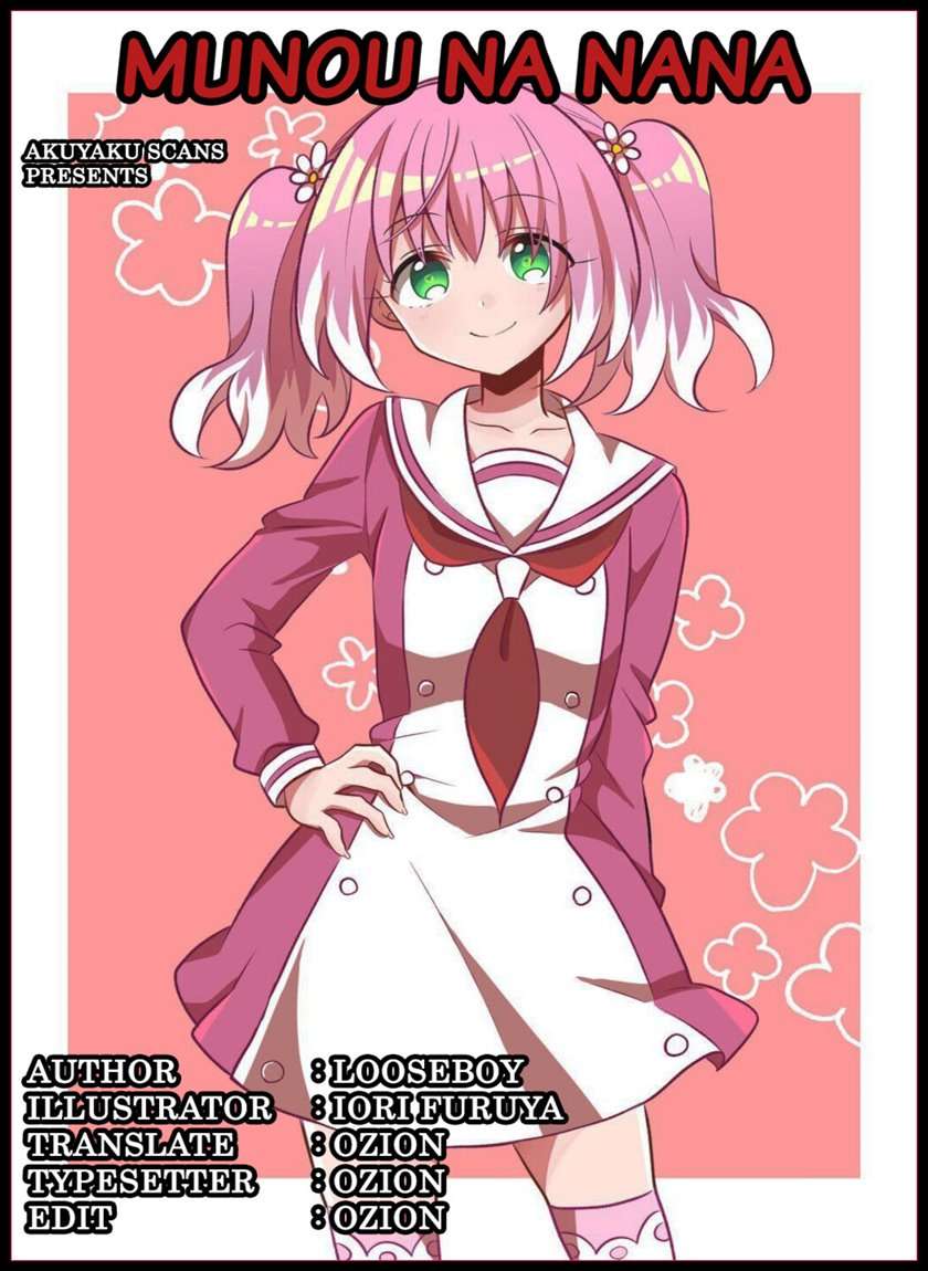 Munou na Nana Chap 60 - Next Chap 61