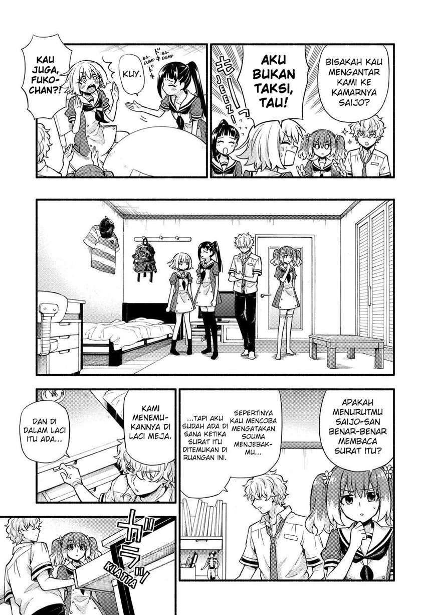 Munou na Nana Chap 60 - Next Chap 61