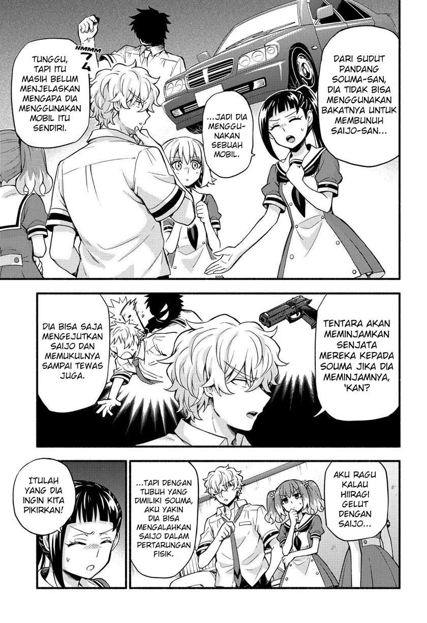 Munou na Nana Chap 60 - Next Chap 61