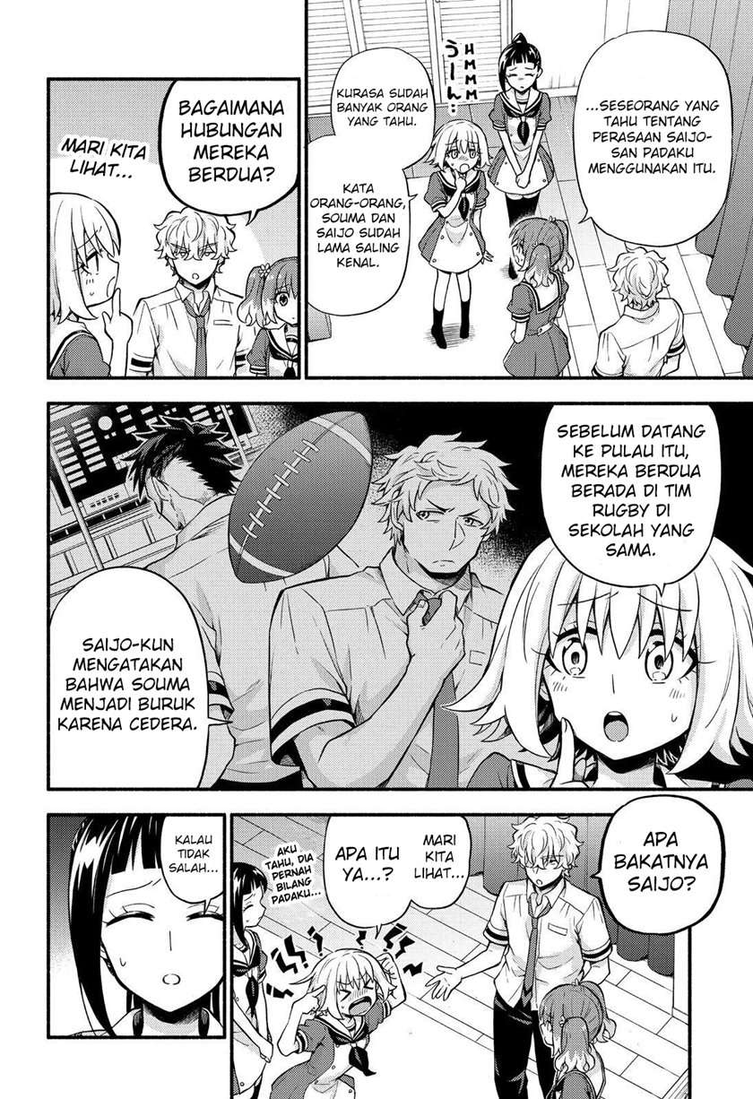 Munou na Nana Chap 60 - Next Chap 61