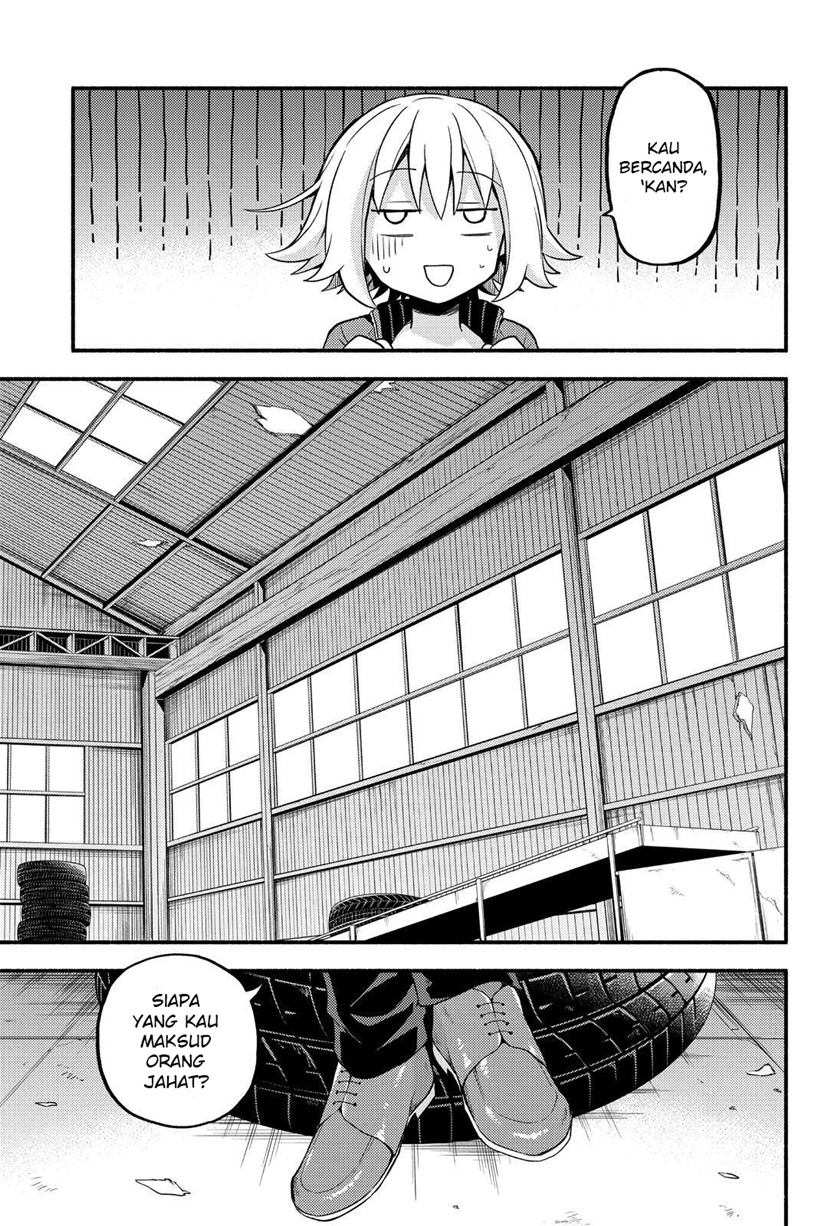 Munou na Nana Chap 61 - Next Chap 62