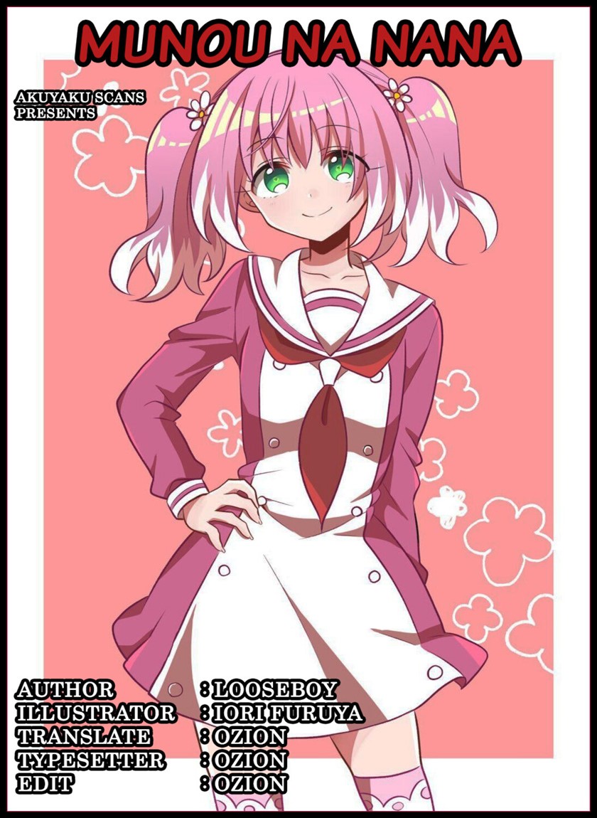 Munou na Nana Chap 61 - Next Chap 62