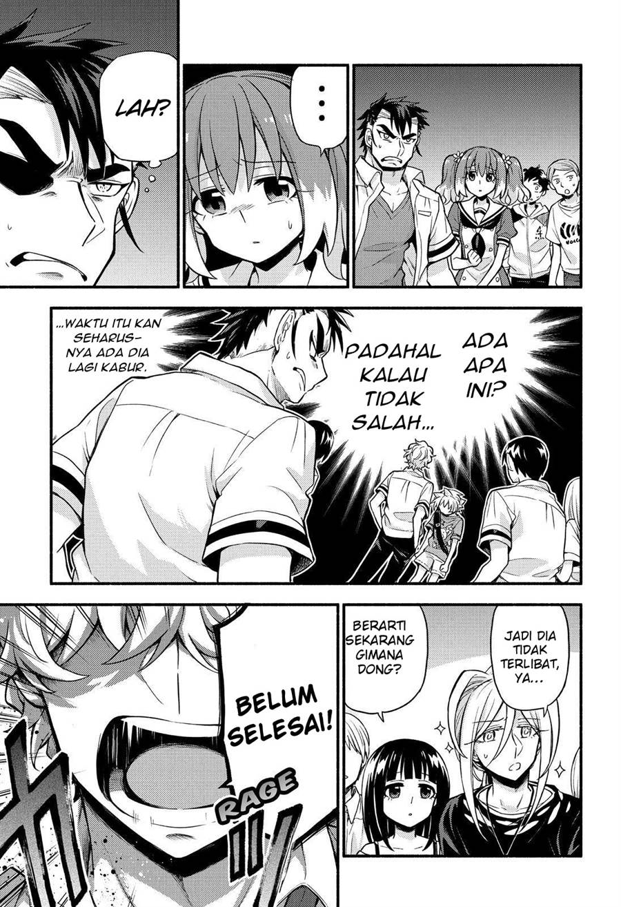 Munou na Nana Chap 62 - Next Chap 63