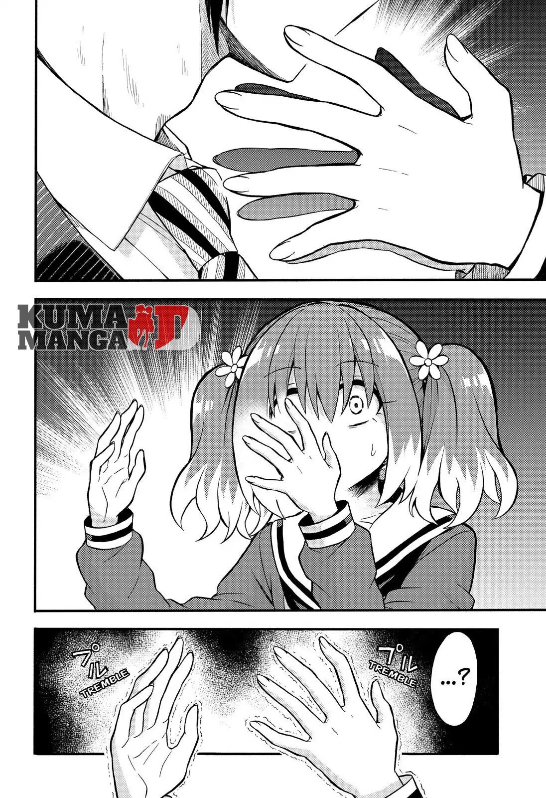 Munou na Nana Chap 33 - Next Chap 34