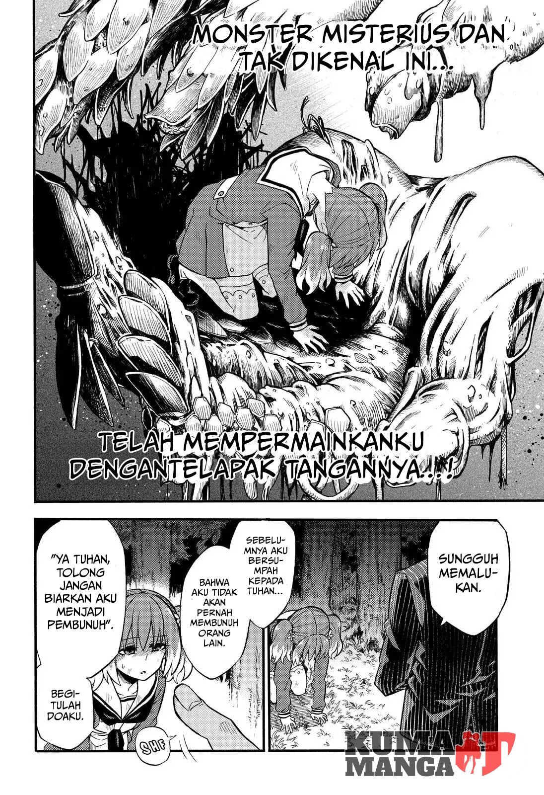 Munou na Nana Chap 33 - Next Chap 34