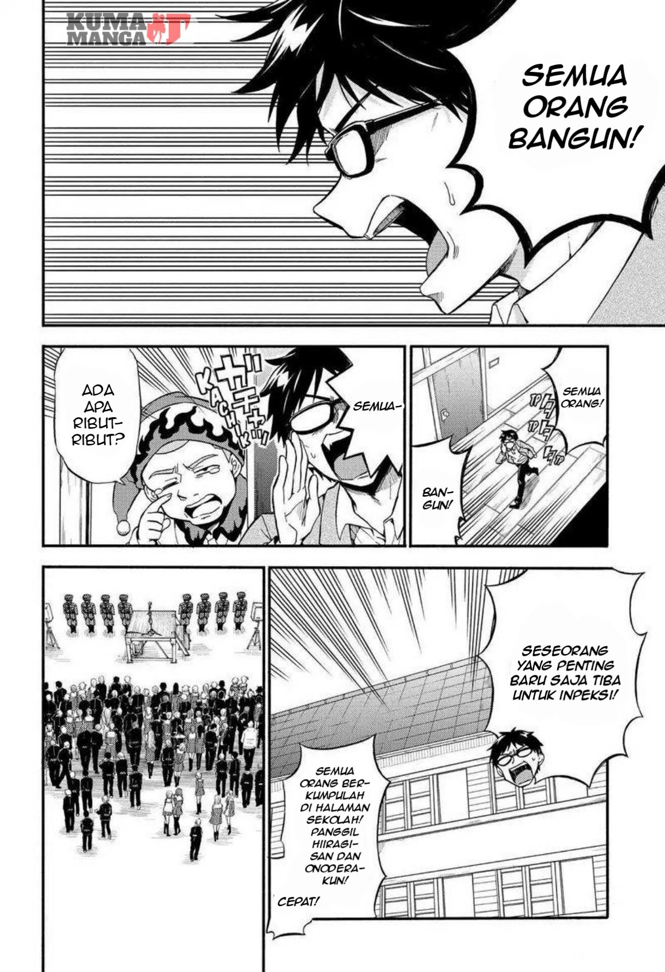 Munou na Nana Chap 31 - Next Chap 32