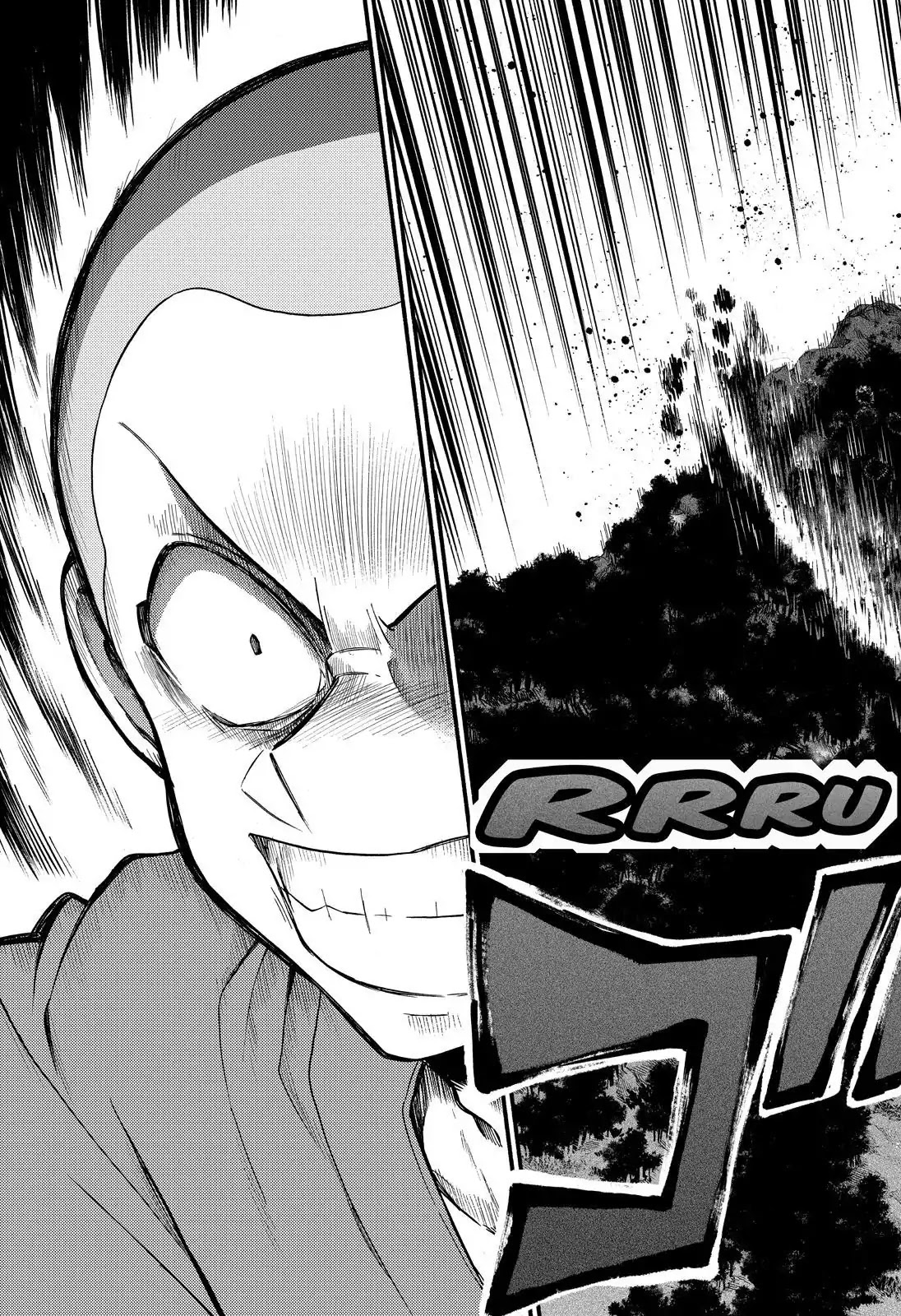 Munou na Nana Chap 37 - Next Chap 38