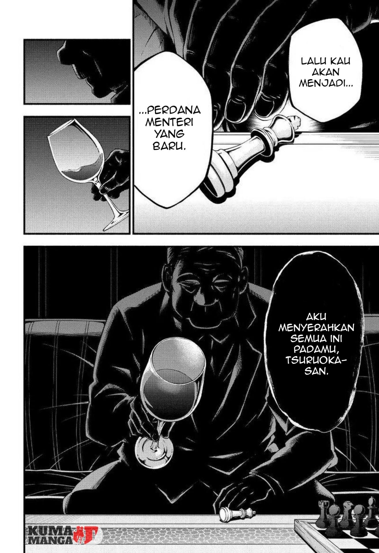 Munou na Nana Chap 34 - Next Chap 35