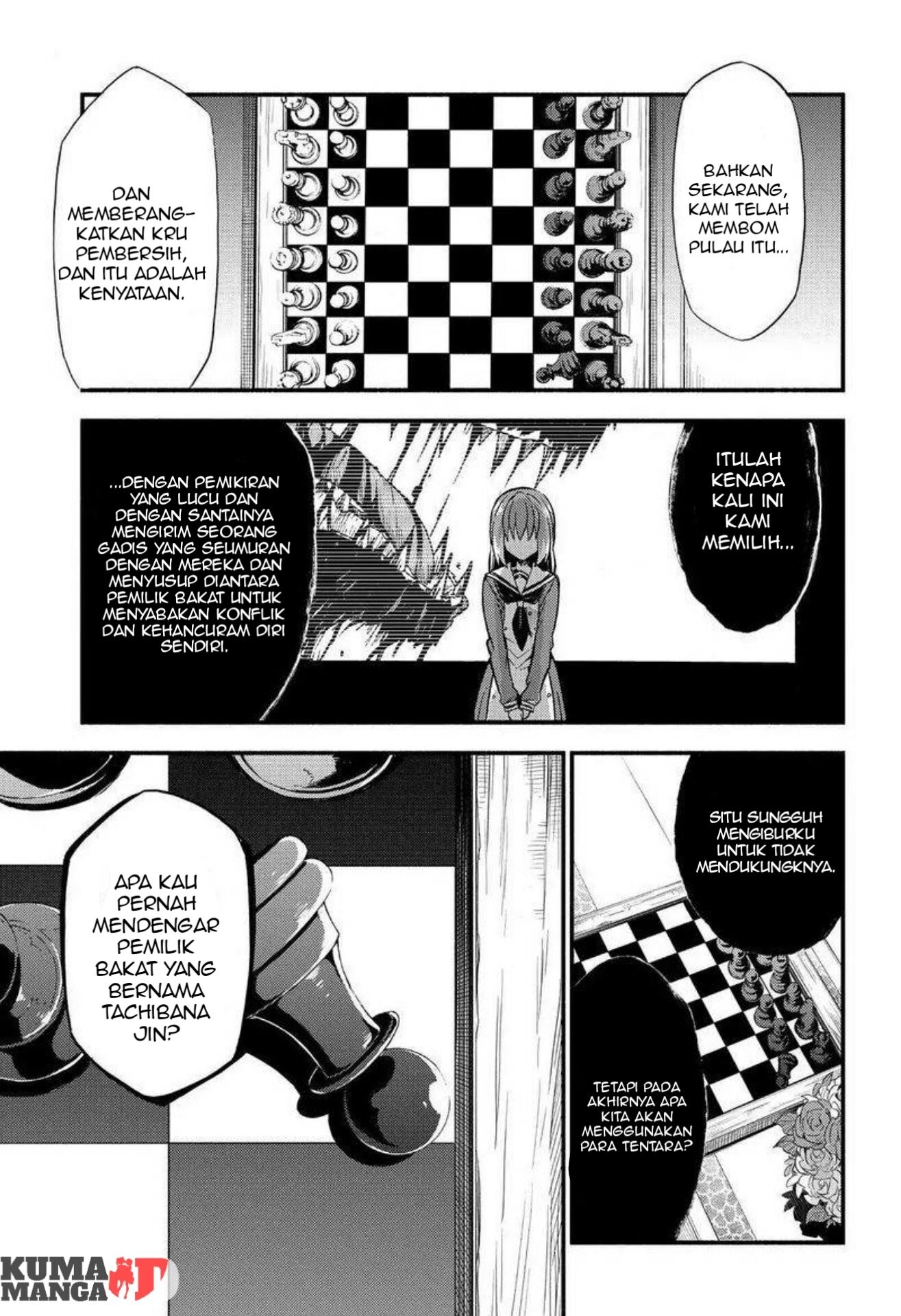Munou na Nana Chap 34 - Next Chap 35