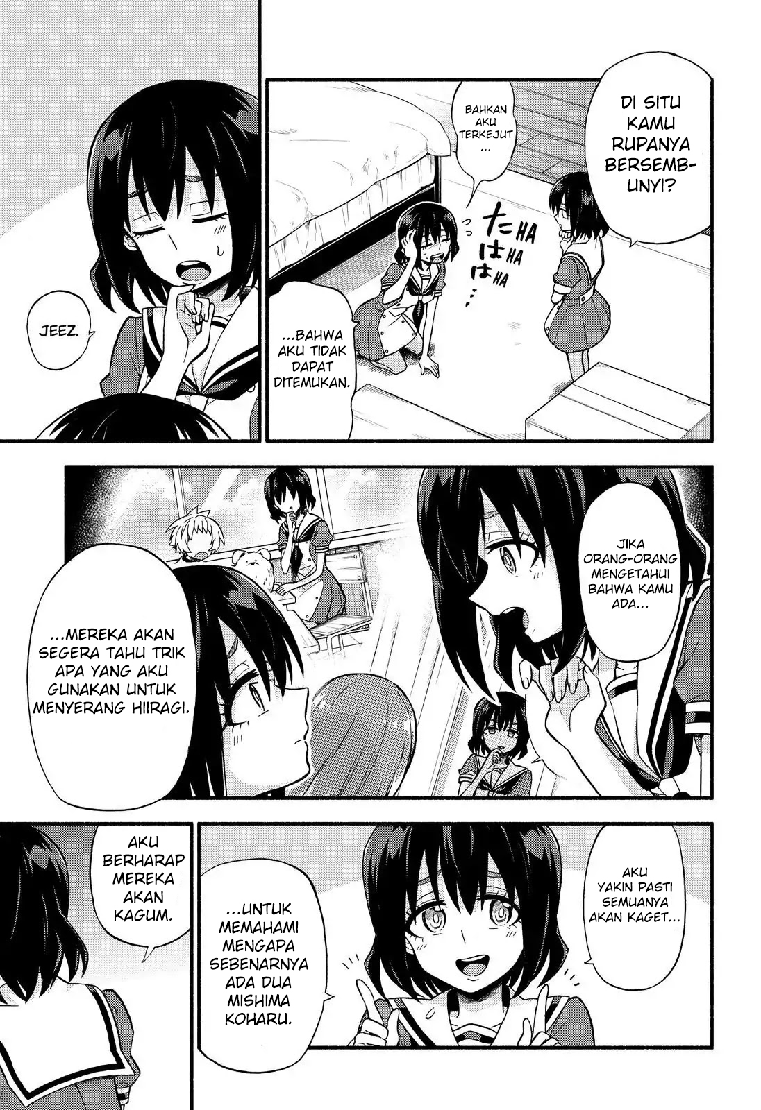 Munou na Nana Chap 39 - Next Chap 40