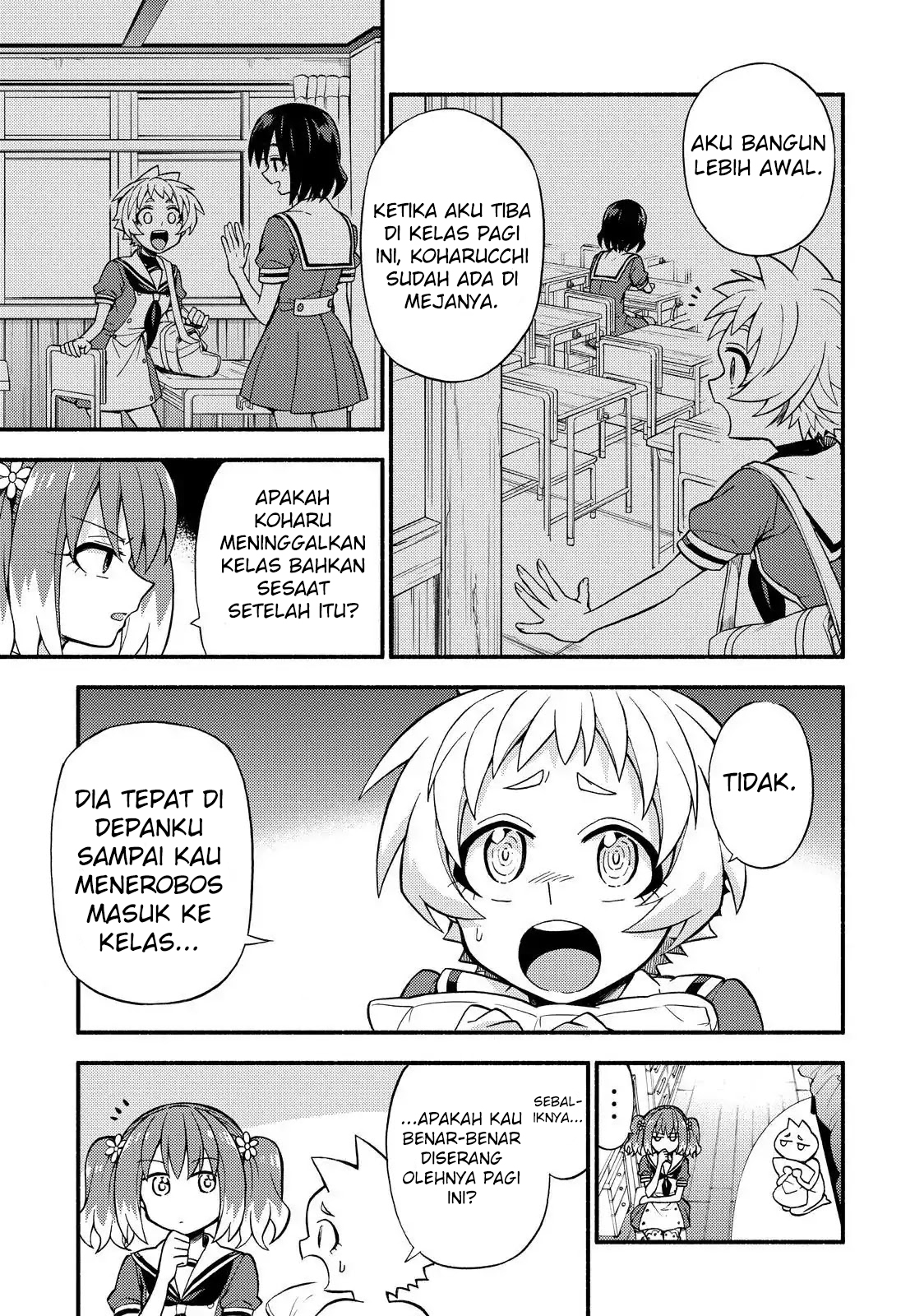 Munou na Nana Chap 39 - Next Chap 40