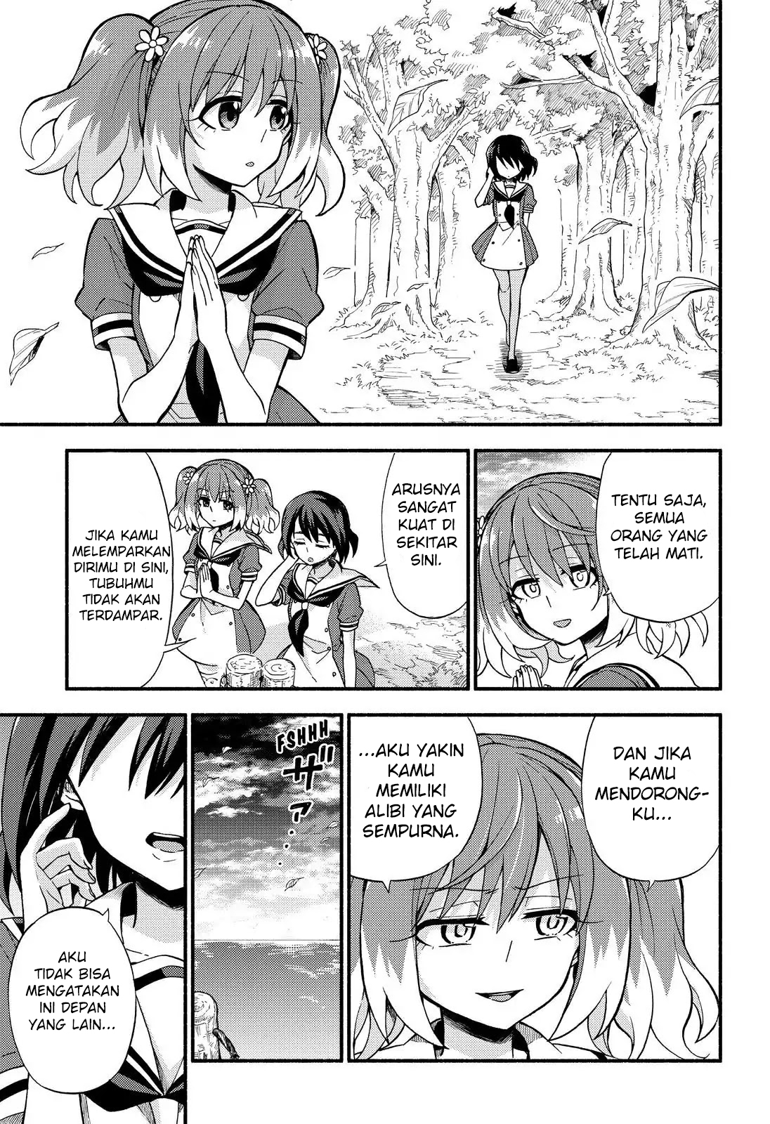 Munou na Nana Chap 39 - Next Chap 40