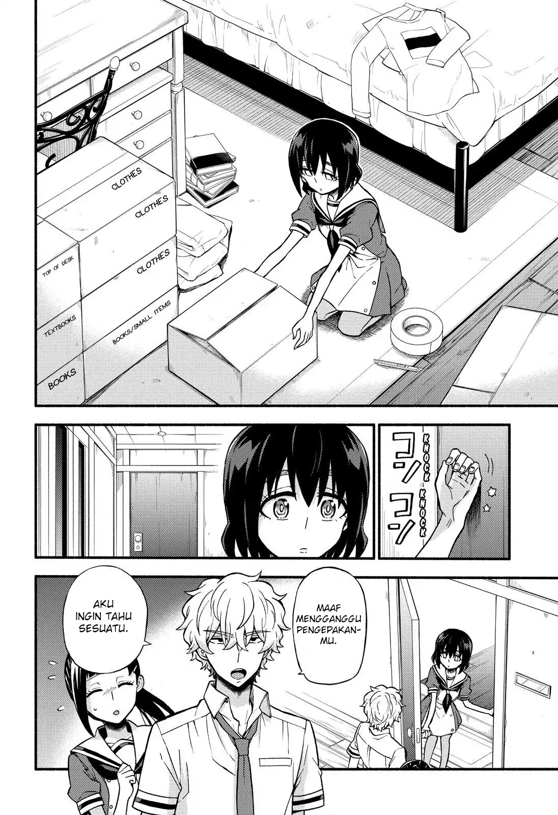 Munou na Nana Chap 39 - Next Chap 40