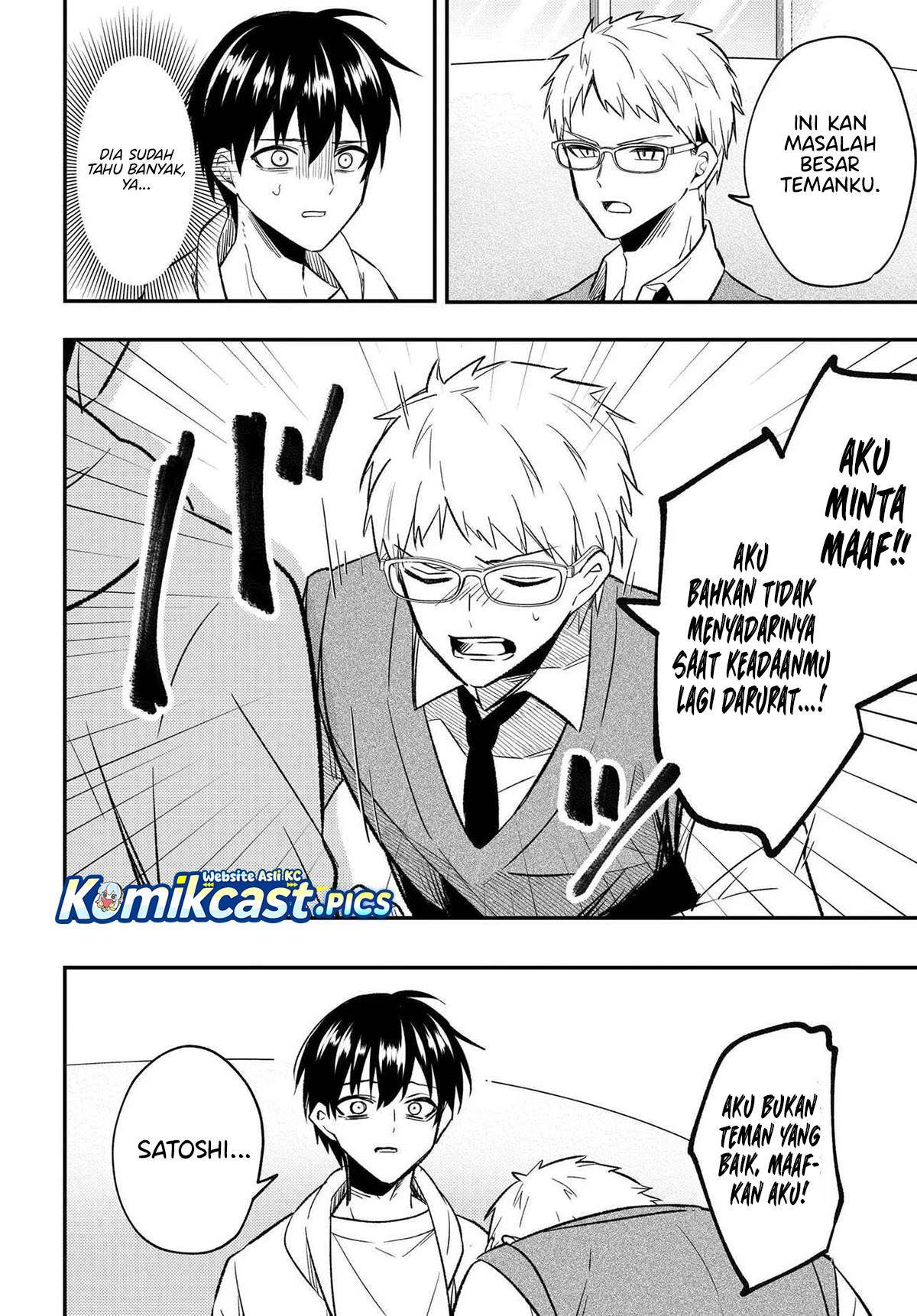 Jinsei Gyakuten: Uwaki sare, Enzai wo Kiserareta Ore ga, Gakuen Ichi no Bishoujo ni Natsukareru Chap 5 - Next Chap 6