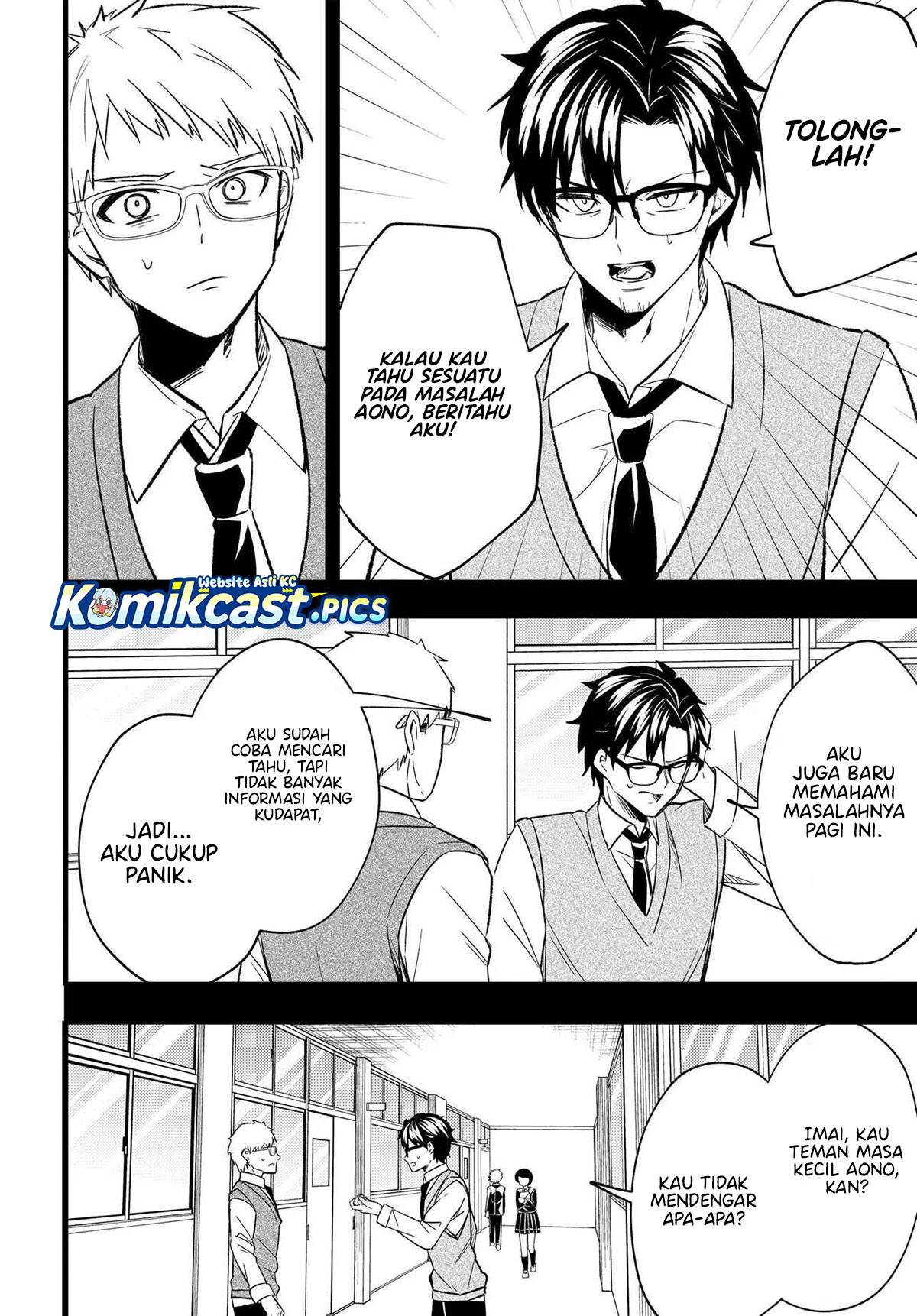 Jinsei Gyakuten: Uwaki sare, Enzai wo Kiserareta Ore ga, Gakuen Ichi no Bishoujo ni Natsukareru Chap 5 - Next Chap 6