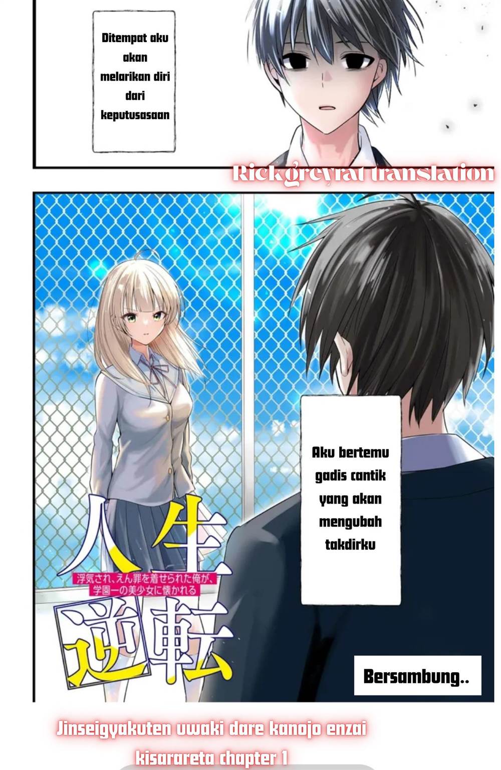 Jinsei Gyakuten: Uwaki sare, Enzai wo Kiserareta Ore ga, Gakuen Ichi no Bishoujo ni Natsukareru Chap 1 - Next Chap 2