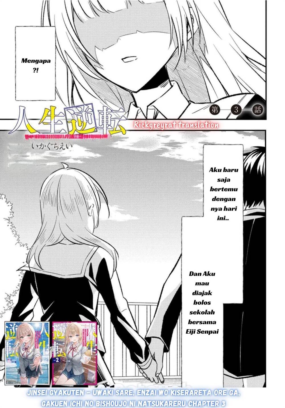 Jinsei Gyakuten: Uwaki sare, Enzai wo Kiserareta Ore ga, Gakuen Ichi no Bishoujo ni Natsukareru Chap 3 - Next Chap 4