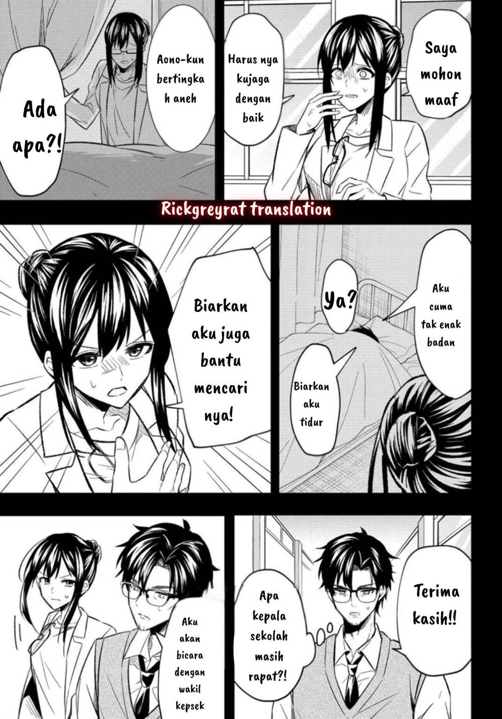 Jinsei Gyakuten: Uwaki sare, Enzai wo Kiserareta Ore ga, Gakuen Ichi no Bishoujo ni Natsukareru Chap 3 - Next Chap 4