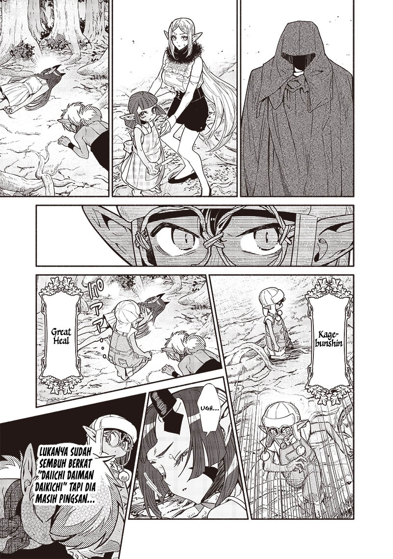 Tensei Goblin da kedo Shitsumon aru? Chap 90 - Next Chap 91