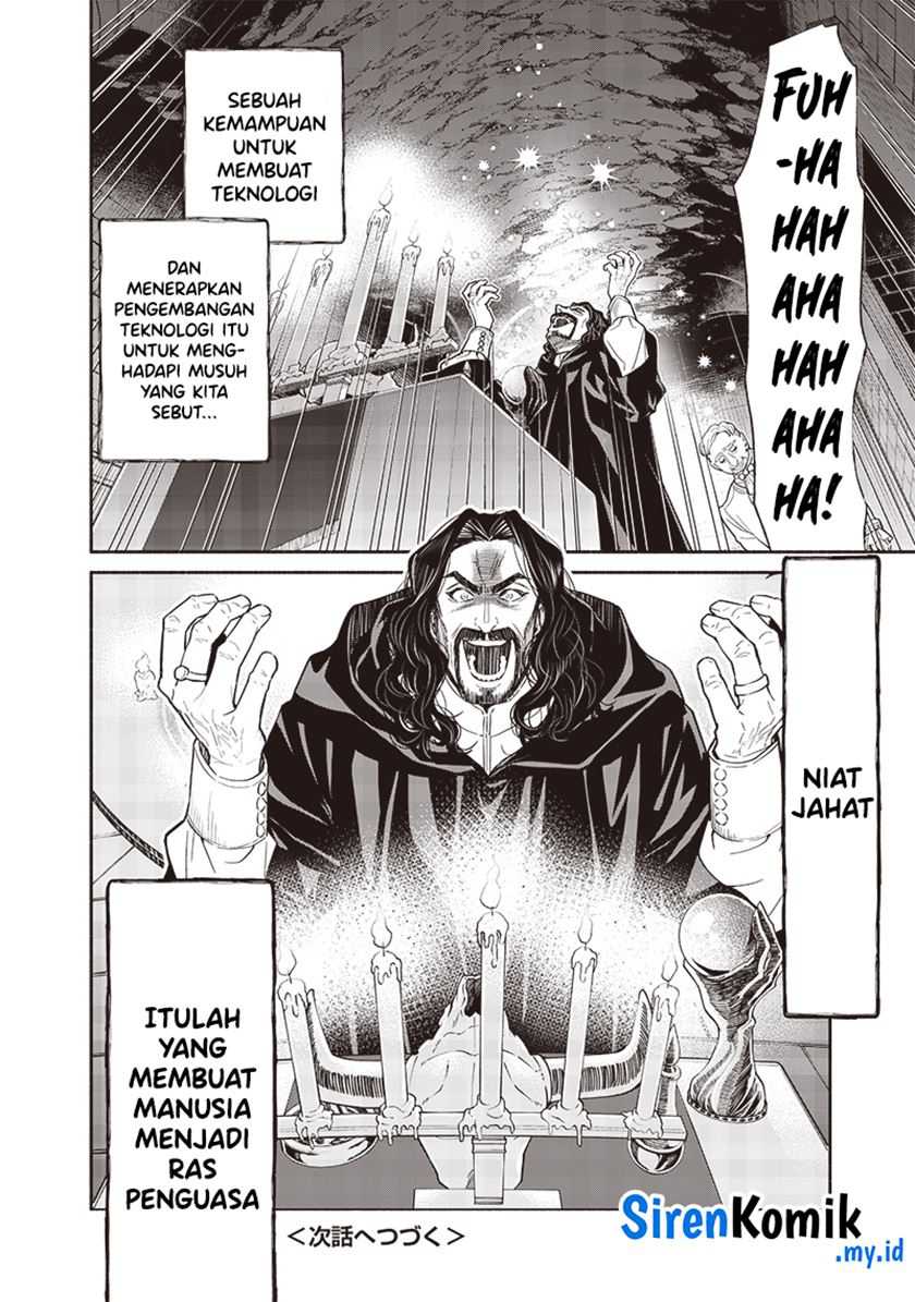 Tensei Goblin da kedo Shitsumon aru? Chap 117 - Next Chap 118