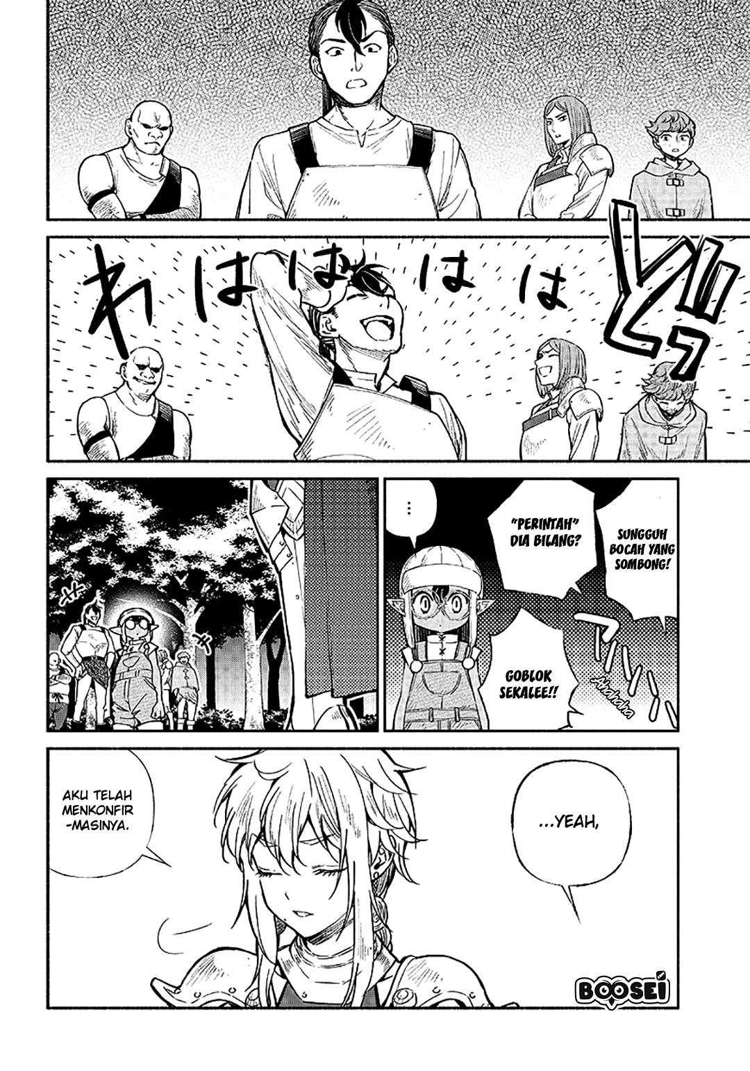 Tensei Goblin da kedo Shitsumon aru? Chap 11 - Next Chap 12