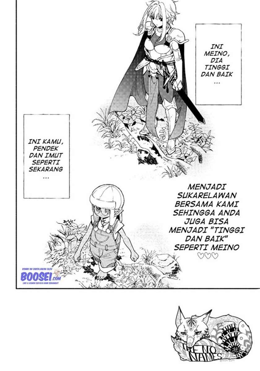 Tensei Goblin da kedo Shitsumon aru? Chap 19 - Next Chap 20