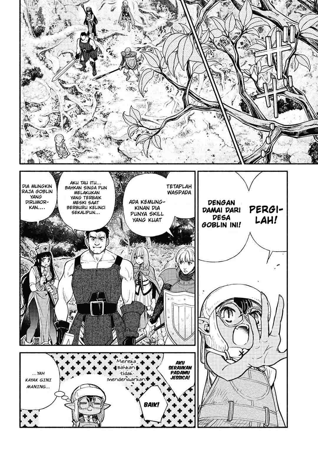 Tensei Goblin da kedo Shitsumon aru? Chap 23 - Next Chap 24