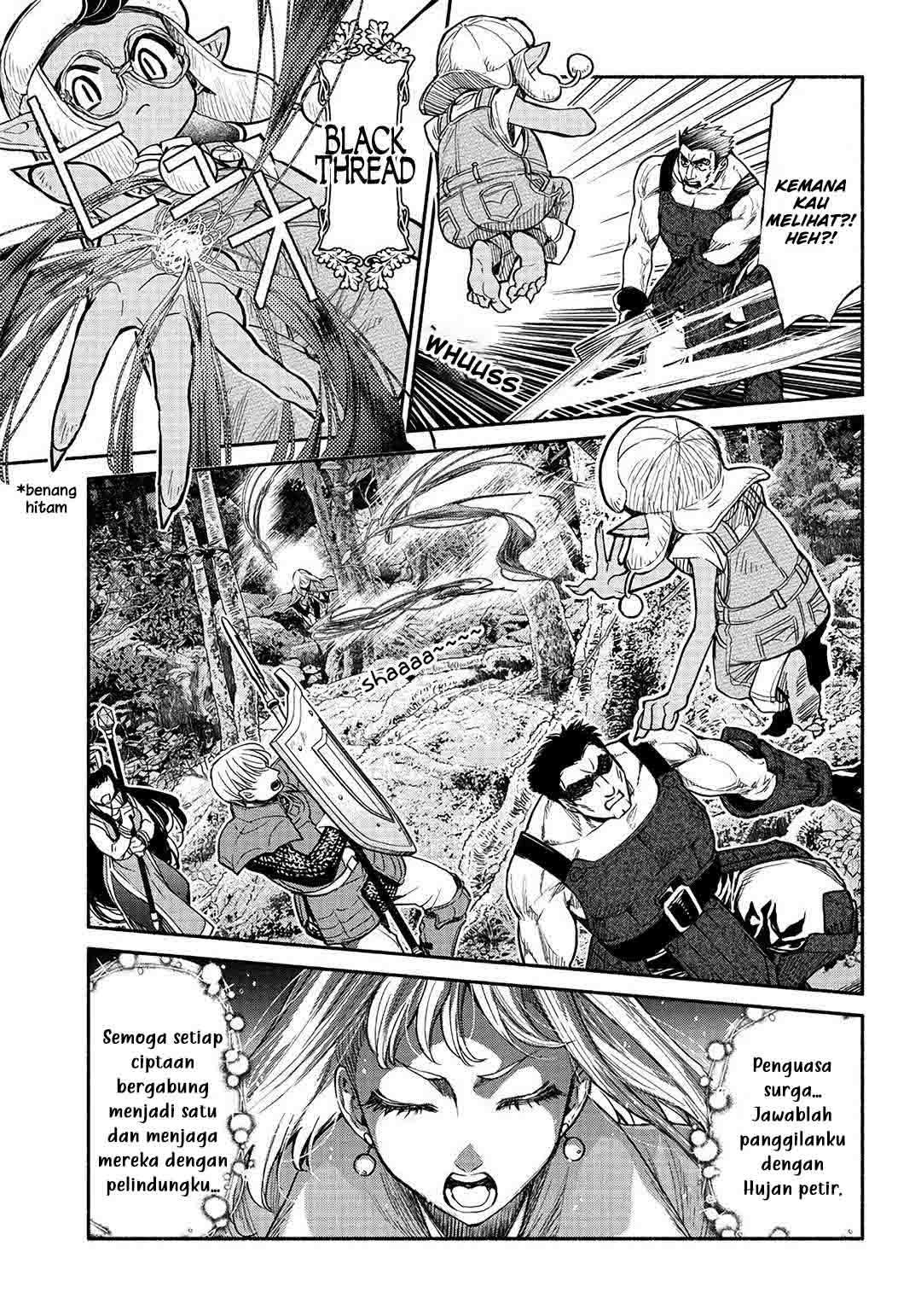 Tensei Goblin da kedo Shitsumon aru? Chap 23 - Next Chap 24