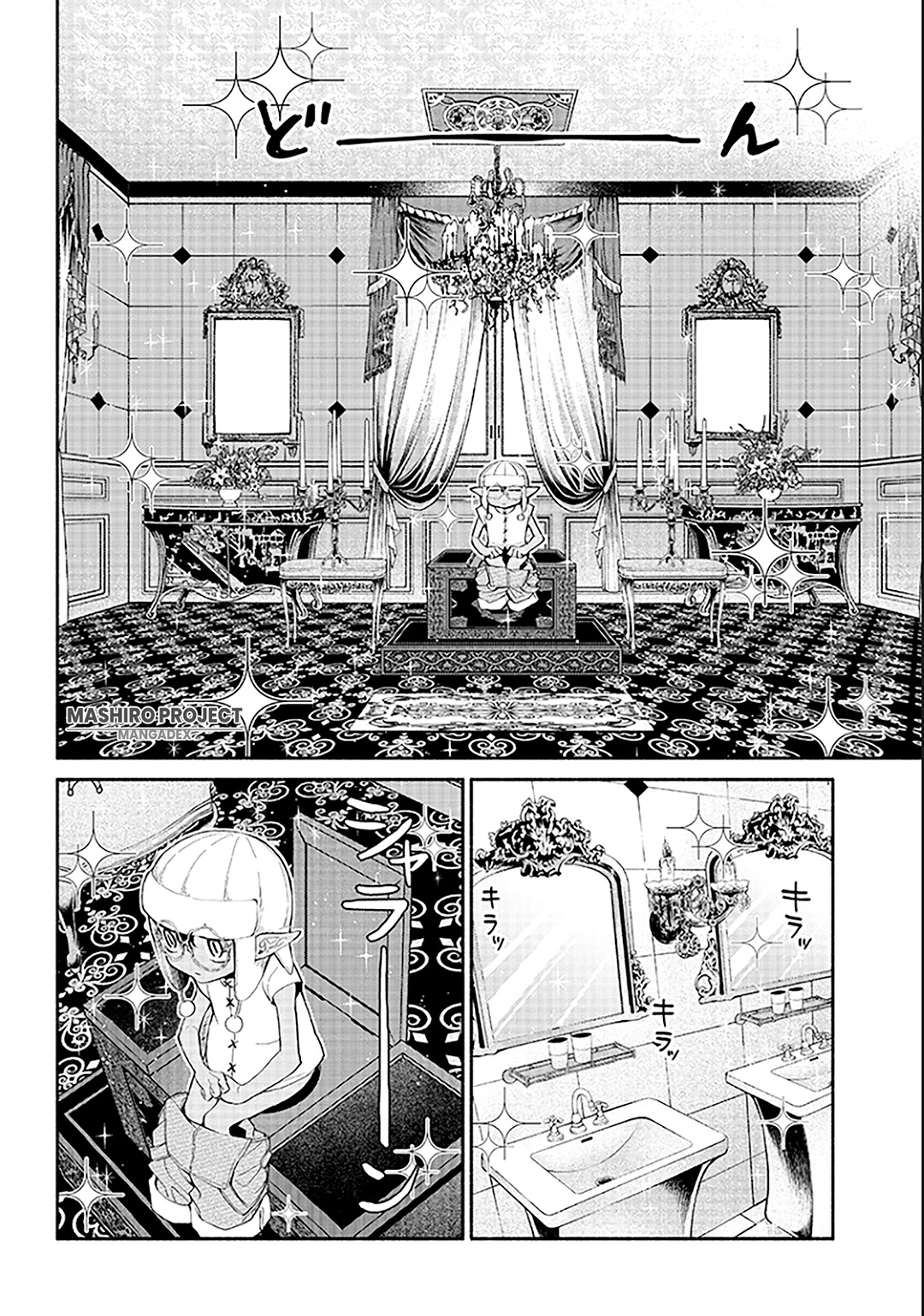 Tensei Goblin da kedo Shitsumon aru? Chap 3 - Next Chap 4