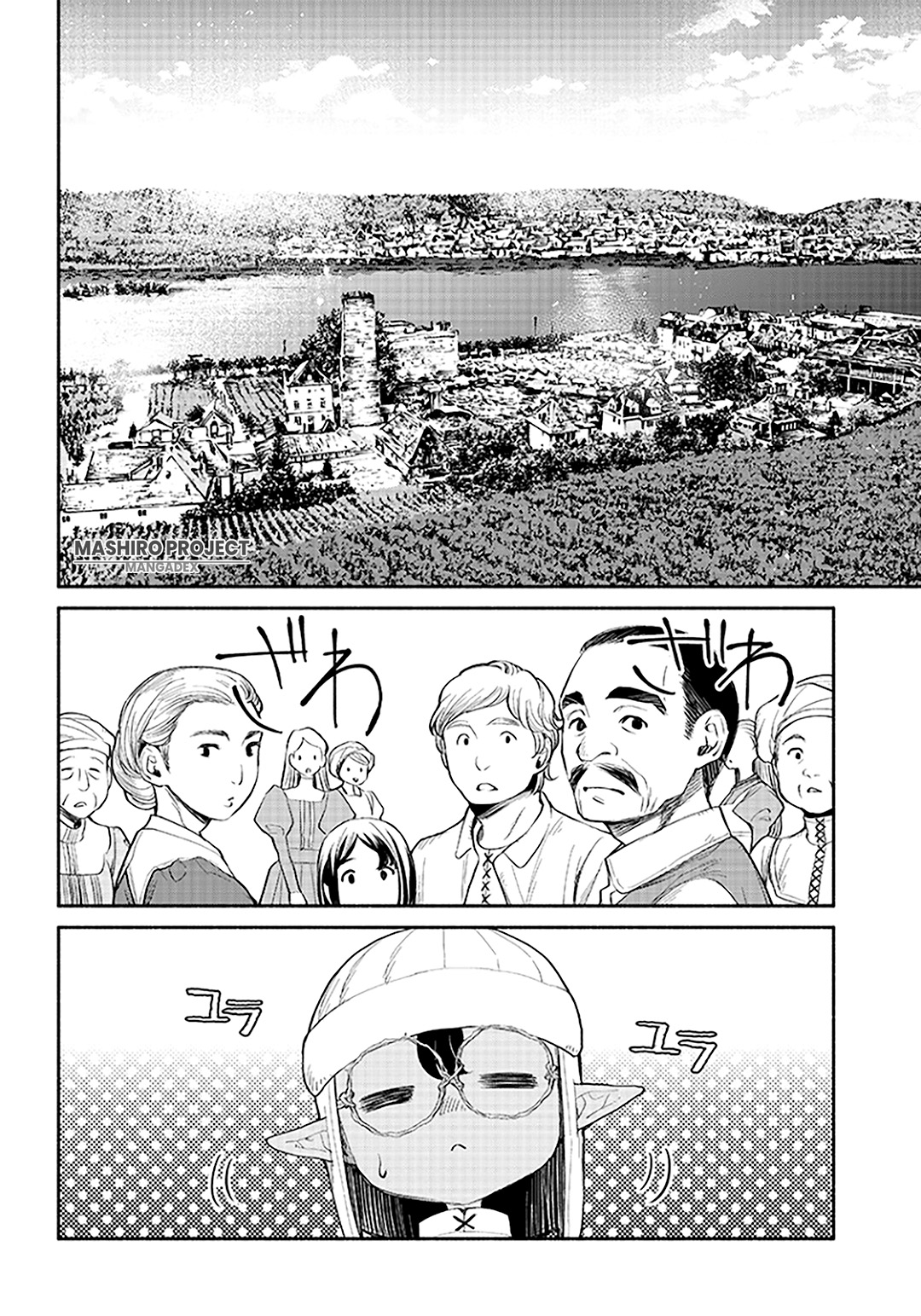 Tensei Goblin da kedo Shitsumon aru? Chap 3 - Next Chap 4