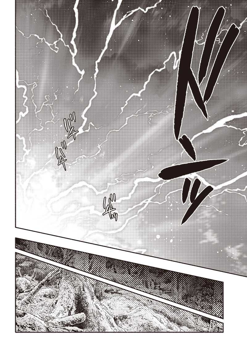 Tensei Goblin da kedo Shitsumon aru? Chap 44 - Next Chap 45