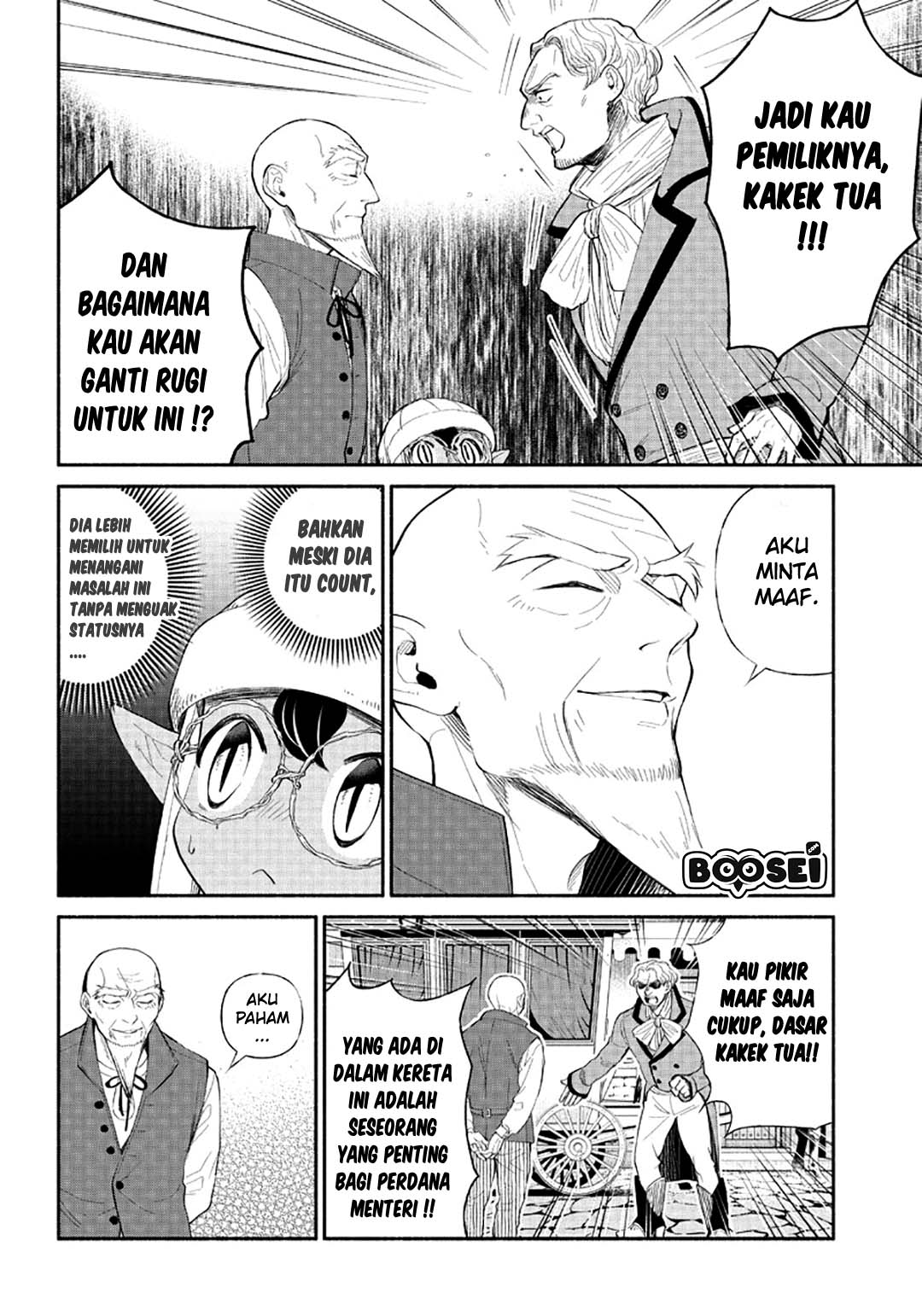 Tensei Goblin da kedo Shitsumon aru? Chap 5 - Next Chap 6