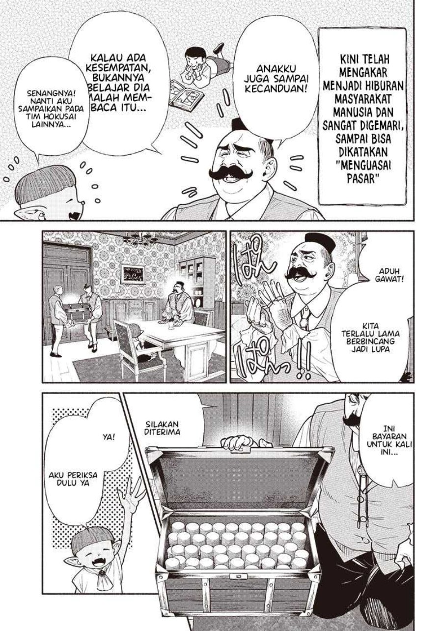 Tensei Goblin da kedo Shitsumon aru? Chap 65 - Next Chap 66