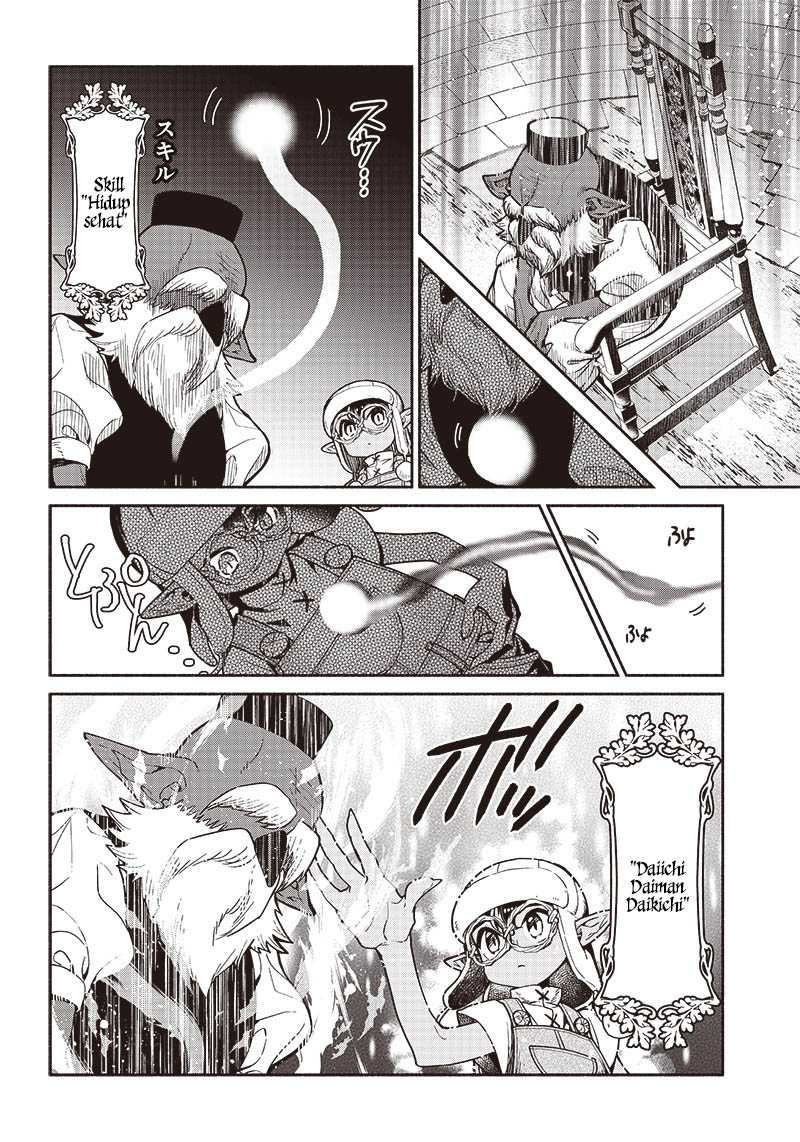 Tensei Goblin da kedo Shitsumon aru? Chap 71 - Next Chap 72