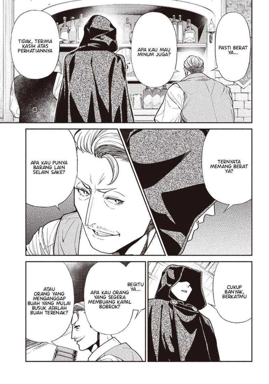 Tensei Goblin da kedo Shitsumon aru? Chap 76 - Next Chap 77
