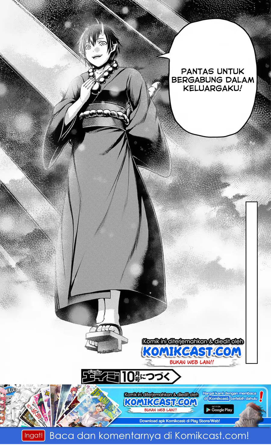 Murabito Desu ga Nani ka? Chap 29 - Next Chap 30