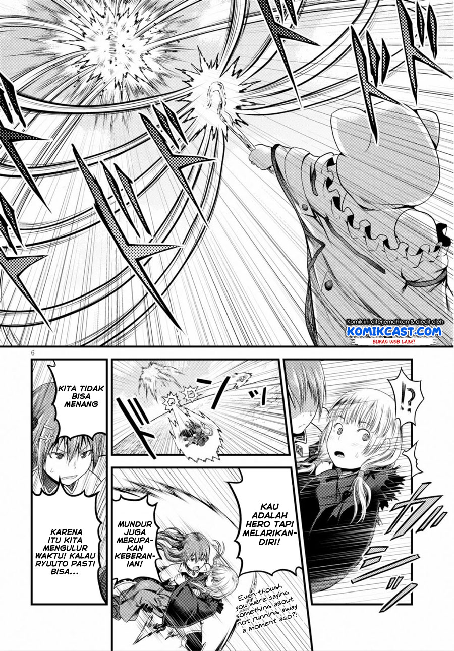 Murabito Desu ga Nani ka? Chap 30 - Next Chap 31