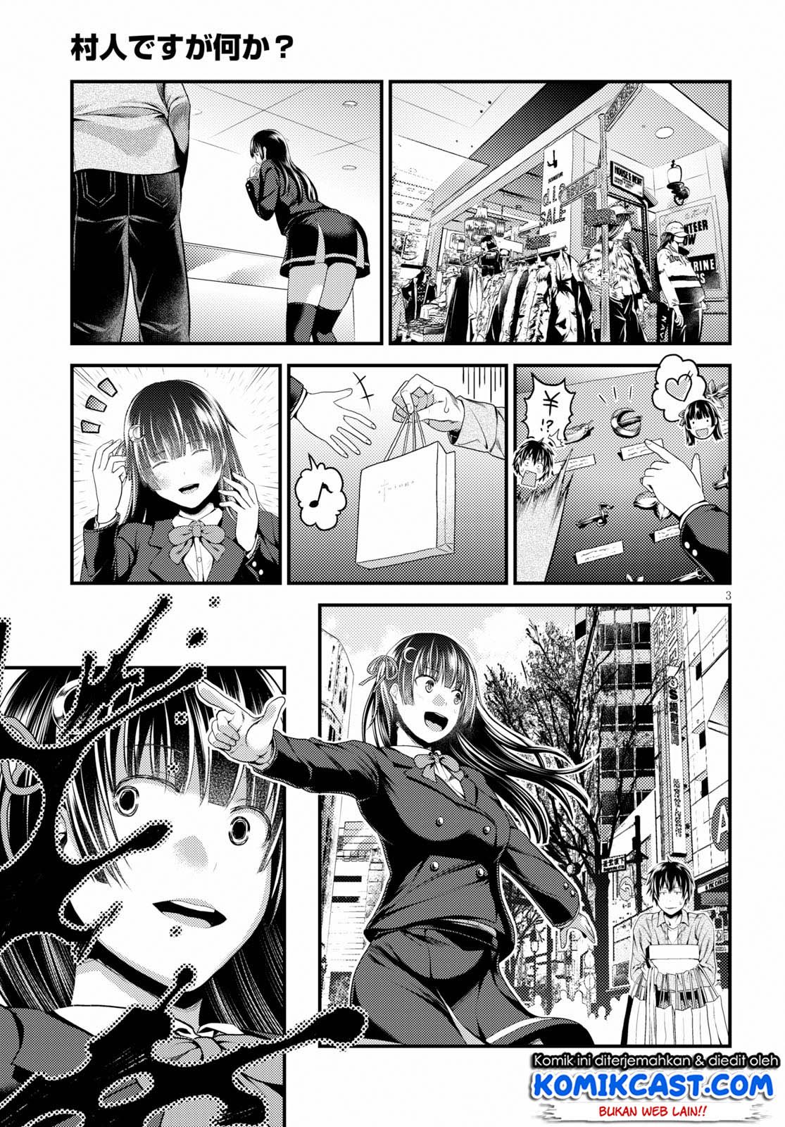 Murabito Desu ga Nani ka? Chap 32.5 - Next Chap 33.5