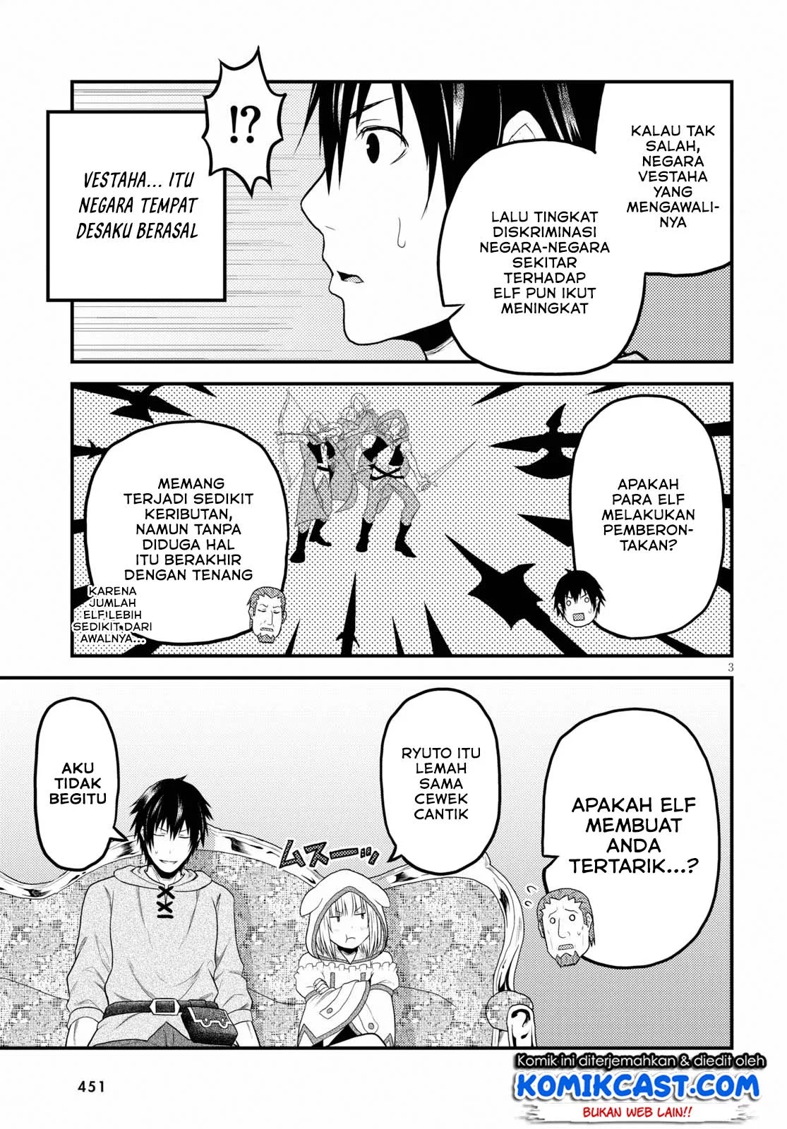 Murabito Desu ga Nani ka? Chap 34 - Next Chap 35