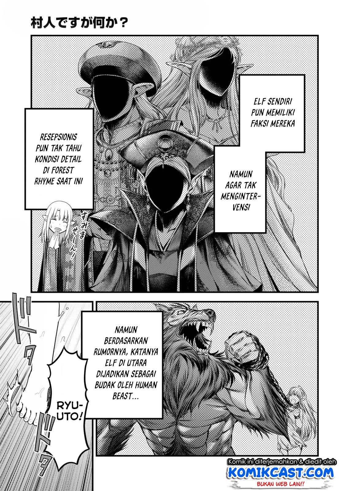 Murabito Desu ga Nani ka? Chap 35 - Next Chap 36