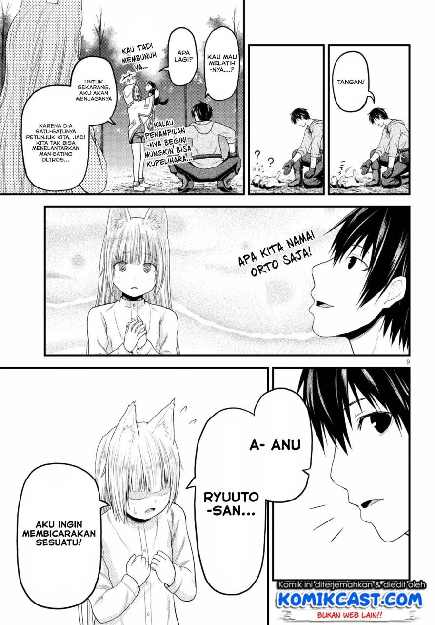 Murabito Desu ga Nani ka? Chap 39 - Next Chap 40